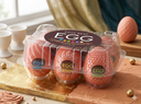 Tenga Egg Stronger pack